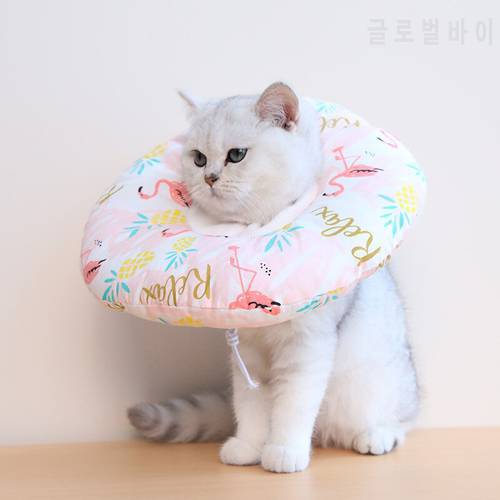 Flamingo Pattern Pet Wound Healing Protection Collar Anti Seizing Prevent Licking Cat Sterilization Restore Collar Cat Grooming
