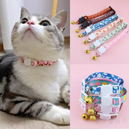 New Beautiful Fruit Printing Cat Collars With Bells Convenient Breakaway Pet Dog Multicolor Necklace Cat Accessories Pet Product