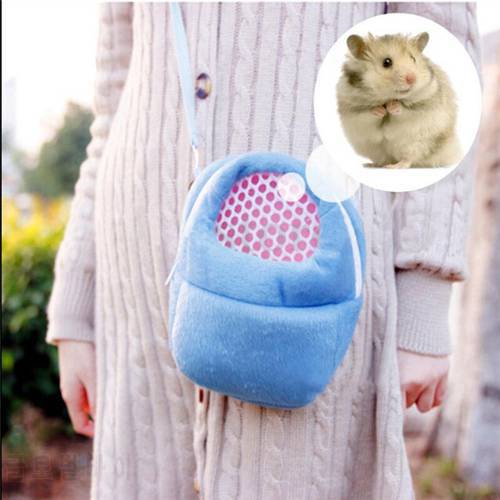 Pet Travel Bag Cat Dog Guinea Pig Rabbit Hamster Bird Rat Small Animal Pet Carrier