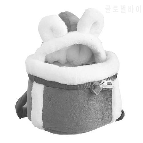 Winter Warm Pet Backpack Cat Carrier Dog Carrier Backpack Adjustable Pet Sling Carrier For Small Dog Cat Carrier Sling Hands-F