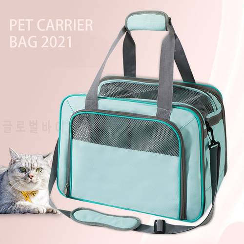 Pet Cat Carrier Bag Portable Soft-sided Pet Bag Breathable Dog Carrier Bags Outgoing Travel Breathable Mesh Pets Handbag 2021