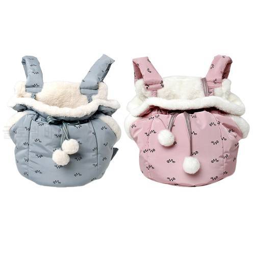 Pet Carrier Chest Backpack, Cat Warm Capsule Carry Bag, Portable Winter Warm Cat Small Dog Carrier, Outdoor Carry Bag