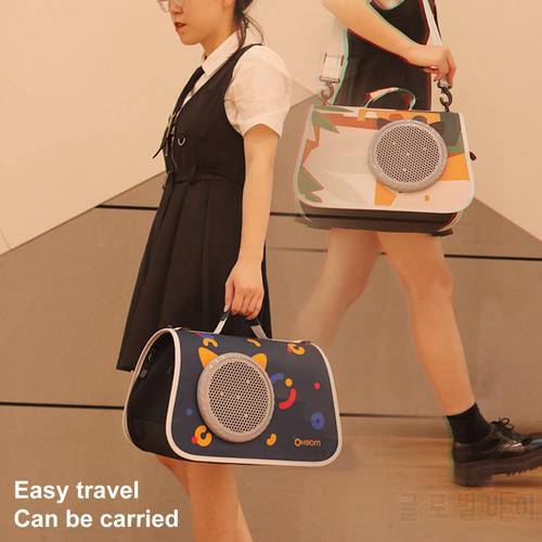 Stylish Messenger Bag Lightweight Cat Carrier Breathable Multi-purpose Pet Travel Portable Carrier Shoulder Bag