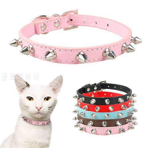 1pc Cat Dog Collar Cats Dog Leather Spiked Studded Collars For Small Medium Dogs Cats Chihuahua 5 Colors