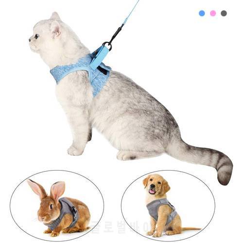Adjustable Pet Cat Harness With Leash Kitten Anti-Escape Harness Belt Light Breathable Soft Cat Dog Rabbit Vest Wiring Harness