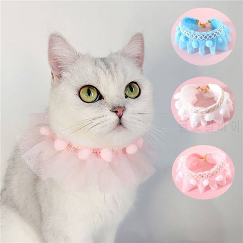 S-M Unique Lace Cats Necklace Collars Small Hairballs Collar For Puppy Fashion Simple Pets Party Adjustable Supplies Accessories