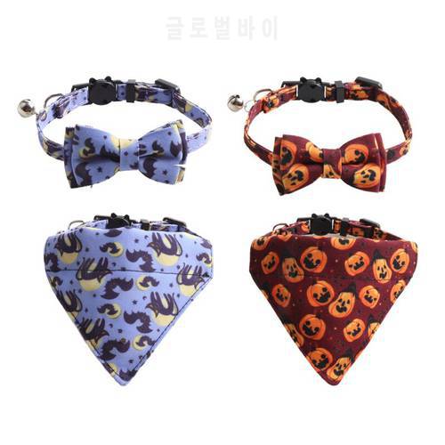 Halloween Pets Cat Collar Adjustable Puppy Chihuahua Neck Strap Safety Buckle Kitten Necklace Bandana Kitty Bibs Accessories