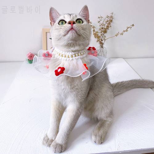 Felt Charm Pearl Cat Necklace Bandana Jewellery Organza Pet Dog Collar Choker Scarf Lace Floral Kiiten Bib Bowtie for All Breed