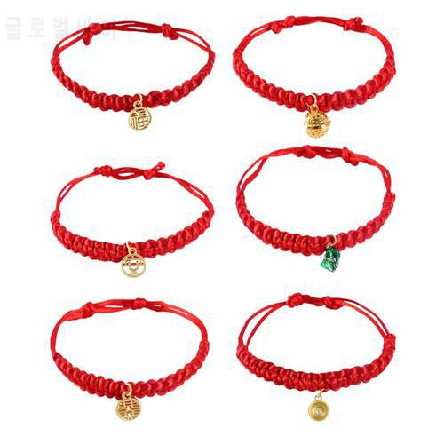 Chinese Style Red Cat Collar Rope Woven Collar Adjustable Traditional Lucky Bless Kitten Collars With Bell for Pets Puppy Dogs