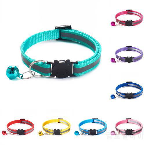 Cute Pet Cats Collars PP Reflective Breakaway Pet Cat Collar Neck Ring Necklace With Multicolor Bell Pets Accessoreies,1 Piece