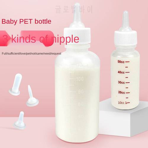 Pet Feeding Bottle Single Dog and Cat Feeding Bottle Newborn Puppy Cat Feeding Bottle 50ml 120ml Pet Silicone Feeding Bottle
