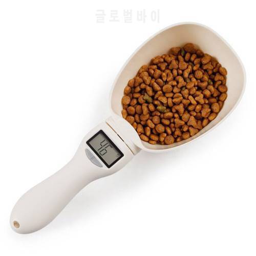 LCD Digital Pet Measuring Bowl Weighing Spoon Baking Scale Dogs Cat Kitchen Feeders Electronic Cups Feeding Spoon Tool