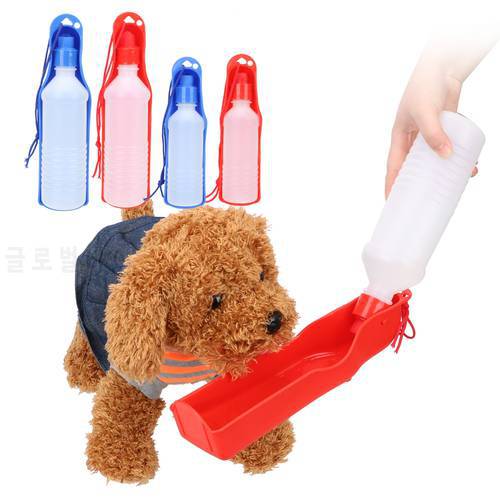 Outdoor Pet Puppy Bowl Portable Pet Dispenser Dog Cat Drinking Water Feeder Dog Travel Water Bottle Foldable