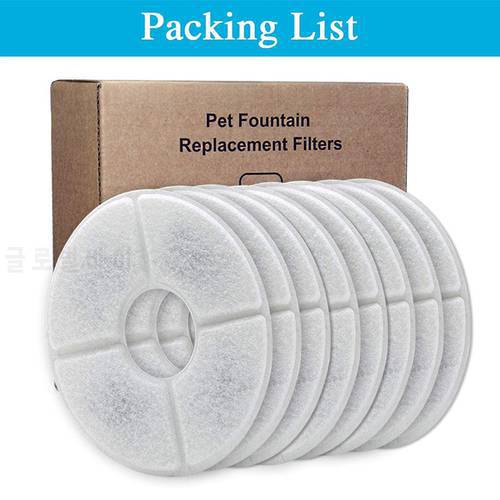 Replacement Activated Carbon Filter For Cat Dog Water Drinking Fountain Replaced Filters 4/8/12 PCS Fountain Dispenser Feeders