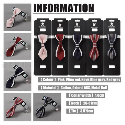 Pet Tie Adjustable Cat Dog Collars Small Medium Large Dogs With Bells Bow Tie Collar Dog Accessories Soft Oxford Puppy Collar