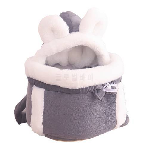 Pet Carrier Bags Winter Warm Backpack Cute Portable Cat Bag with Hand Warmer Pocket Pet Supllies for Cat Dog Outdoor Travel
