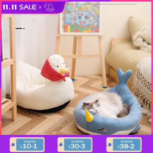 Pet Cat Dog Bed House for Cats Indoor Warm Kitten Kennel Small Dog Nest Collapsible Cats Cave Cute Sleeping Mats Winter Products