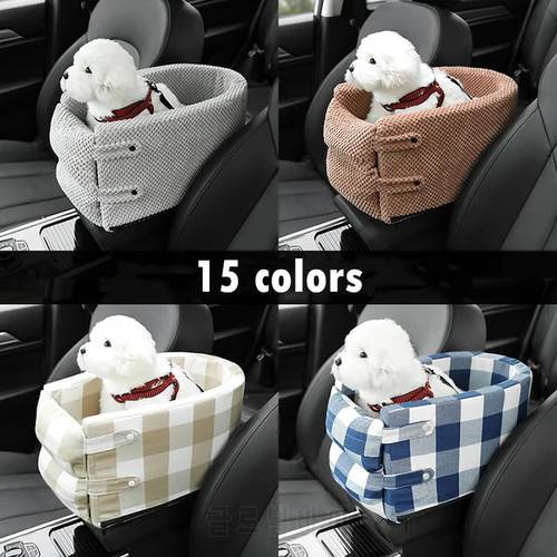High Grade Portable Cat Dog Bed Travel Central Control Car Safety Pet Seat Transport Dog Carrier Protector For Small Dogs Cats