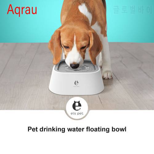 1L Portable Dog Drinking Water Bowl Floating Non-Wetting Mouth Cat Bowl Drinking Water Dispenser ABS Plastic Dog Bowl Feeders