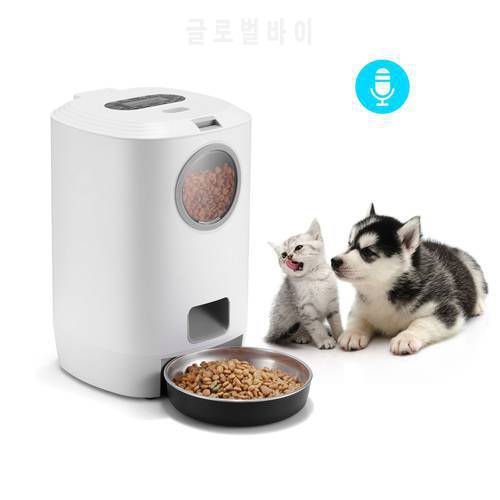 Smart Pet Feeder Automatic Cat And Dog Feeder Timing And Quantitative Pet Food Dispenser For Dog And Cats Food Bowl Pet Products