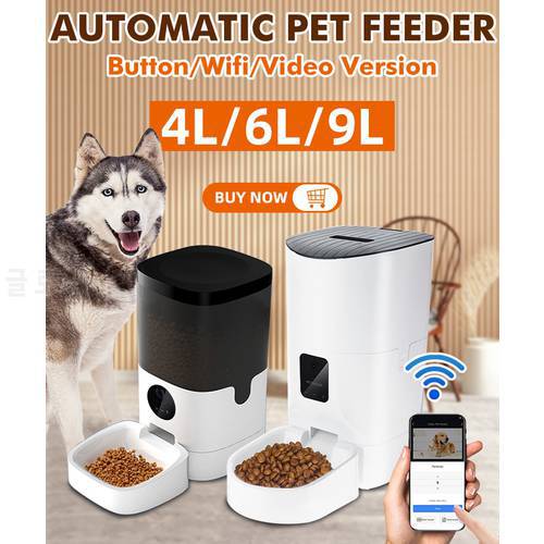 9L/6L/4L Pet Automatic Feeder Smart Cat Dog Food Dispenser Remote Control Voice Recorder APP Timer Rechargable WiFi Version