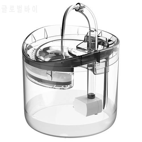 1.8L Automatic Dog Water Fountain with Faucet Cat Water Dispenser Transparent Drinker Pet Drinking Feeder Bowl with Filters
