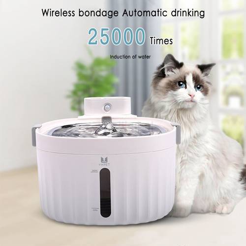 MAMY PETS Water Fountain Cat Smart Sensor Drinking Fountain Automatic Feeder Filter Drinker Mute Mini Fountain Cat Accessories