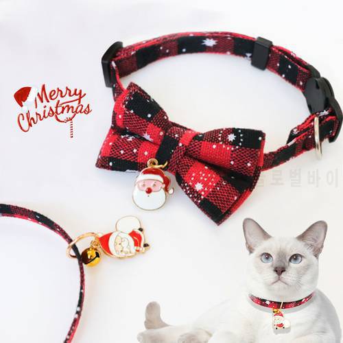 Christmas Limited Pet Collar Cat Dog Adjustable Bell Necklace New Year Xmas Style Collor For Samll Medium Puppy Kitten 1PCS