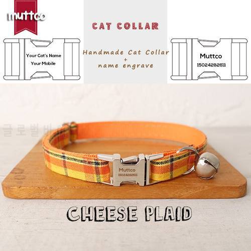 MUTTCO Retailing cute engraved self-design personalized cat collars CHEESE PLAID handmade collar 2 sizes UCC098