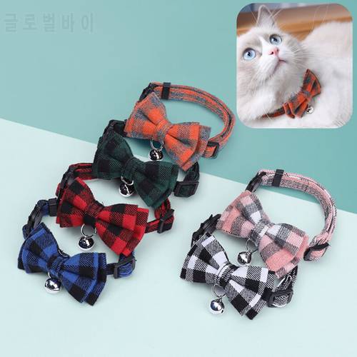 Colorful Grid Cat Collar Puppy Dog Collar Cotton Striped Bowknot Necklace Pets Kitten Accessories Dog Supplies Puppy Accessories