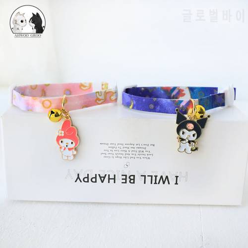 New cartoon pattern cat dog collar pendant bell safety buckle collar girl heart cute accessories cat accessories pet supplies
