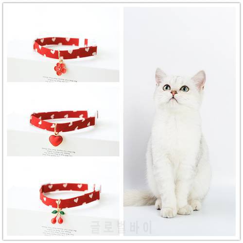 Pet Cute Cat Dog Safety Buckle Collar Love Pattern Cat Accessories Adjustable Collar Cartoon Flower Cherry Necklace Pet Product
