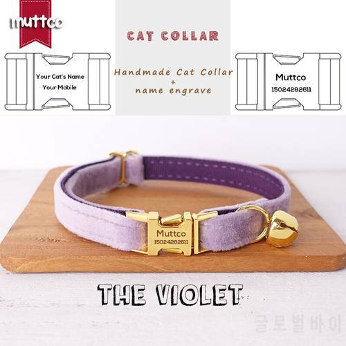 MUTTCO retail engraved rose gold high quality metal buckle collar for cat VIOLET design cat collar 2 sizes UCC082B