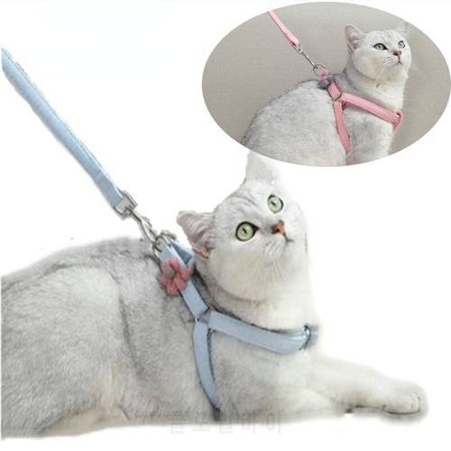 Cat Leash Adjustable Anti-strike Cute Little Flower Special Cat Walking Rope Pet Supplies puppy Harness Kitten Accessories