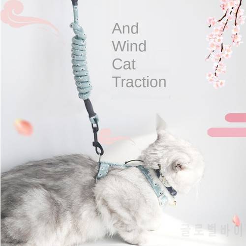 Cat and Puppy Chest Harness I-shaped and Wind Cat Traction Rope Cat Rope Adjustable Cat Chain Pet Supplies Kitten Accessories