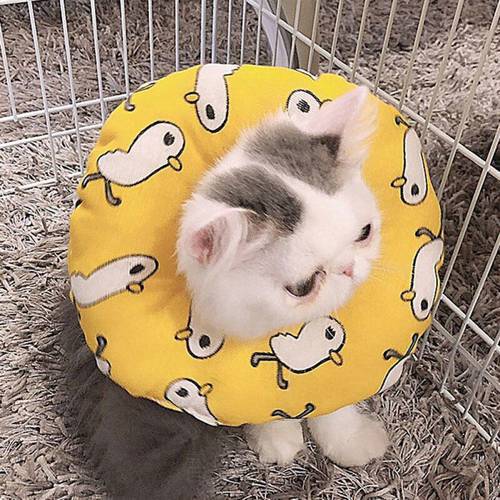 Cartoon Cat Pet Cone Collar Protective Collar Anti-Bite Lick Wound Healing Safety Adjustable Collar for Dogs Cats Pet Supplies