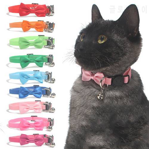 Cat Collar, Pet Collar, Pet Supplies Ornament Bow Nylon Bell Collar For Cats, Cat Accessories