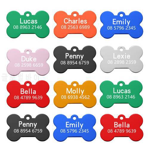 1pcs/lot Free Personalized engraving text dog tag engraved dog cat tag dog identification customized name address telephone