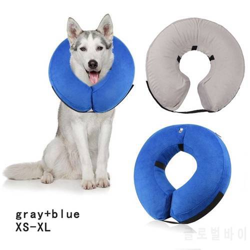 Inflatable Dog Collar Isabelino Anti-bite Injury Elizabethan Collar For Dogs Cat Recovery Neck Wound Protective Dog Accessories