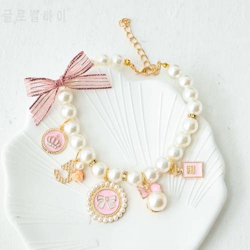 Pet Bow Pearl Collar Cat Jewelry Pendant Princess Necklace Dog Sweet Decorations Puppy Rhinestone Collar Chihuahua Accesorios