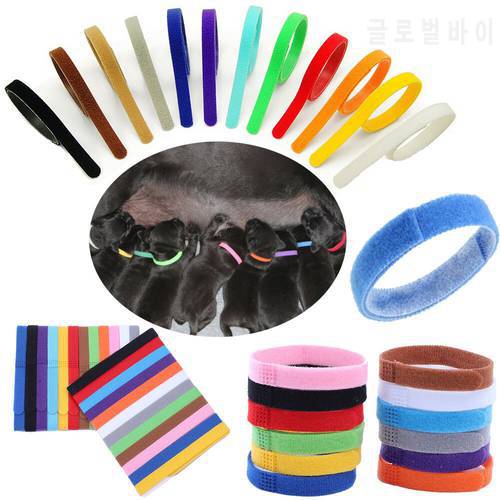 Dog Collar 12 Colors Identification Id Collars Bands Whelp Puppy Puppy Id Collar Chihuahua Dog Accessories Ошейник Для Собак
