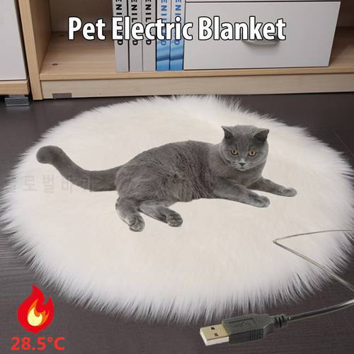 Pet Electric Blanket Heating Constant Temperature Pad Dog Cat Bed Mat Mattress Suitable For Travel Or Cats And Dogs