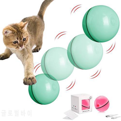 Smart Cat Toy Electronic Self Rotating Roll Ball Interactive Light Automatic USB Ball For Cat Kitten Funny Pet Cat Roll Ball Toy