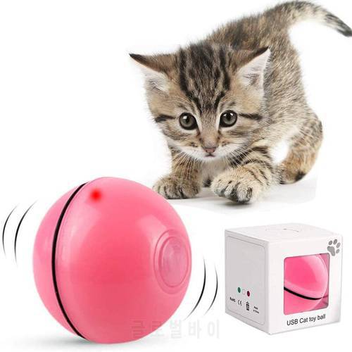 Cat Toys Balls Interactive Automatic Self Rotating Rolling Balls for Cat Toys Rechargeable LED Light Entertainment Cat Balls Pet