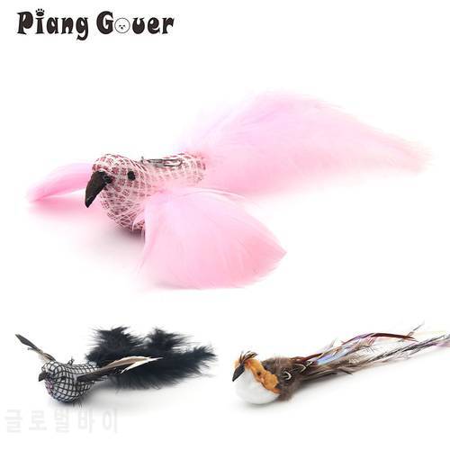 Fake Bird Accessories Of Funny Cat Stick Replacement Feather Cat Toy Teaser Stick DIY Pet Toy