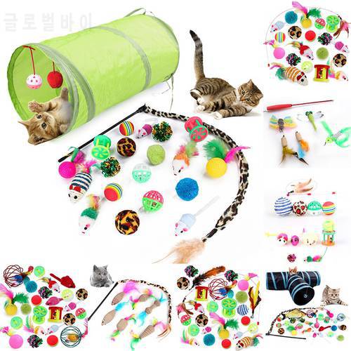 21 Set Cat Channel Value Bundle Collapsible Tunnel Cat Toy Funny Cat Stick Mouse Supplies Fun Channel Feather Balls Mice Shape