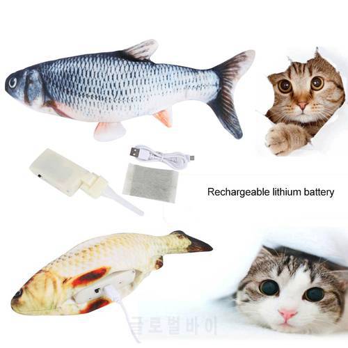 Flopping Fish Moving Cat Kicker Fish Toy Realistic Tiny Tuna Flopping Fish Kitten Pet Cat Dog Playing Toy Interactive Fun Toy