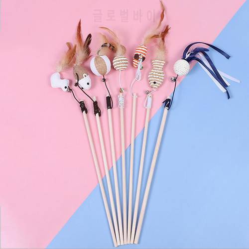 1pc Funny Kitten Cat Teaser Interactive Toy Rod and Feather Toys For Cats Teaser Interactive Toy Rod Cats toys Stick Mouse Toys