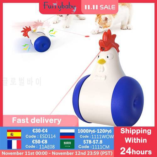 Infrared Chick Cat Toy USB Charging Squeak Animal Toys For Cats Kitten Funny Original Tumbler Pets Products For Dropshipping