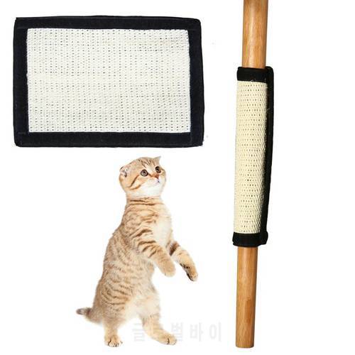 1Pcs Kitten Cat Scratch Board Furniture Protect Pad Sisal Scratcher Mat Claws Care Cat Toy Sofa Scratching Post Protector